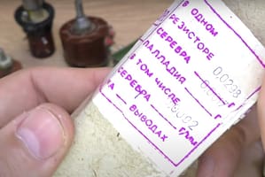 коробка