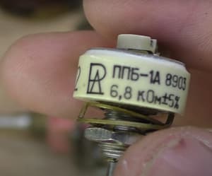 ППР-1А