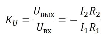 Инвертирующий усилитель на ОУ