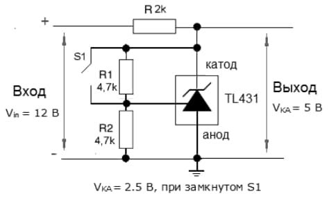 Схема для проверки TL431