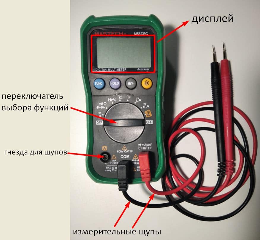 из чего состоит мультиметр из чего состоит мультиметр