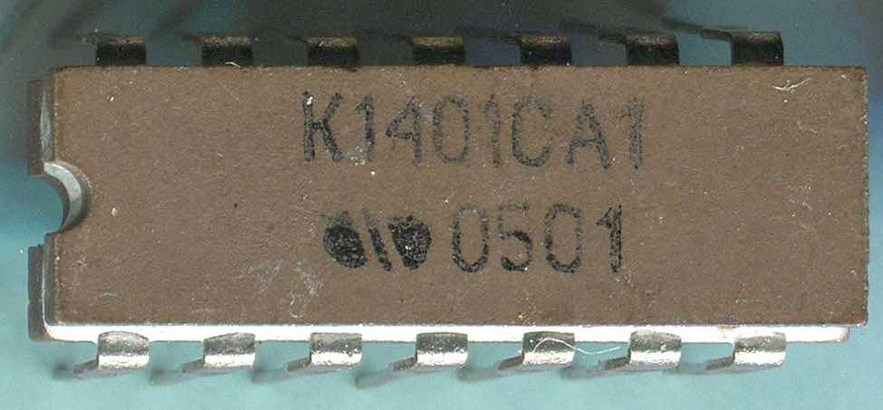 К1401СА1